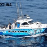 Captuna